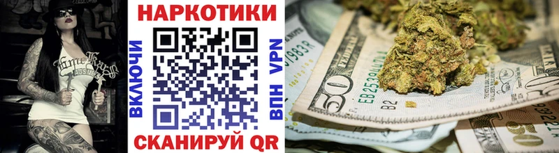 Купить закладку Амфетамин  Alpha-PVP  МЕФ  ГАШИШ  Лаишево