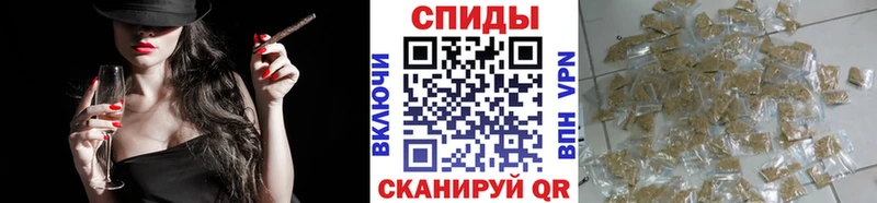 Бутират BDO 33%  Купить закладки  Лаишево 