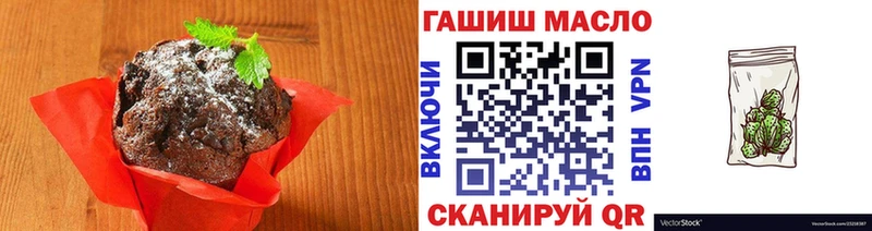 Купить где  Лаишево  Canna-Cookies конопля 