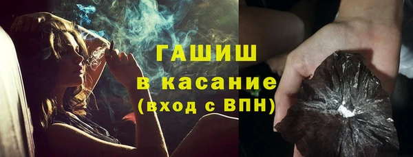 ешки Верхнеуральск