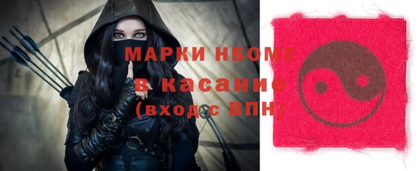 ешки Верхнеуральск