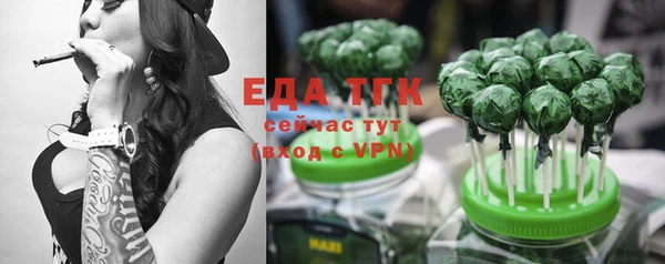 ешки Верхнеуральск