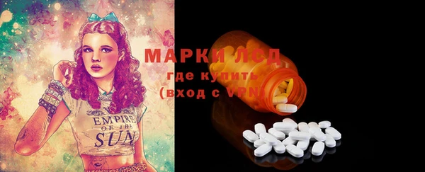 прущая мука Верея