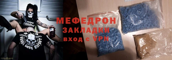 ешки Верхнеуральск