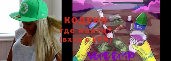 прущая мука Верея
