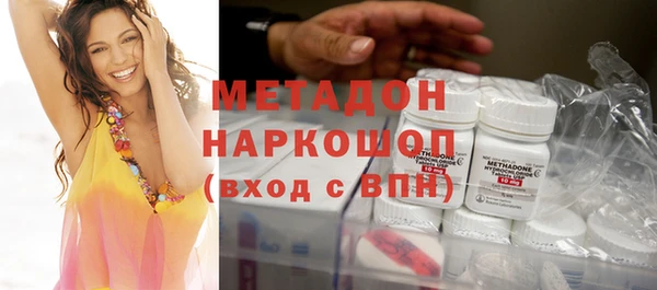 ешки Верхнеуральск