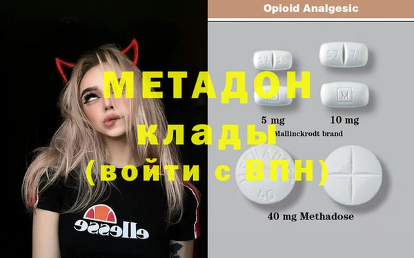 ешки Верхнеуральск