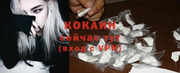 ешки Верхнеуральск