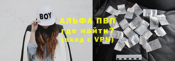 ешки Верхнеуральск