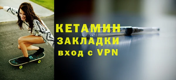 ешки Верхнеуральск