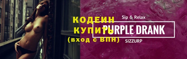 прущая мука Верея