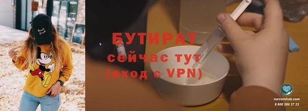 ешки Верхнеуральск