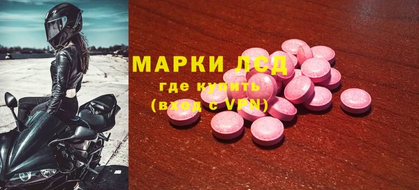 прущая мука Верея