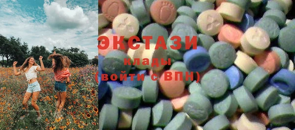 прущая мука Верея