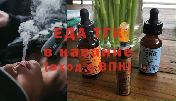 ешки Верхнеуральск