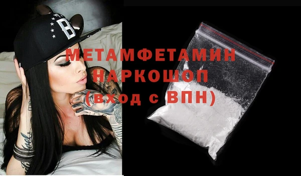 ешки Верхнеуральск