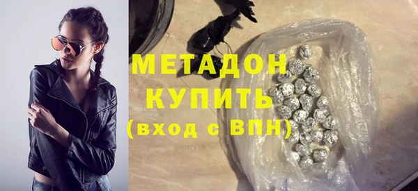 ешки Верхнеуральск